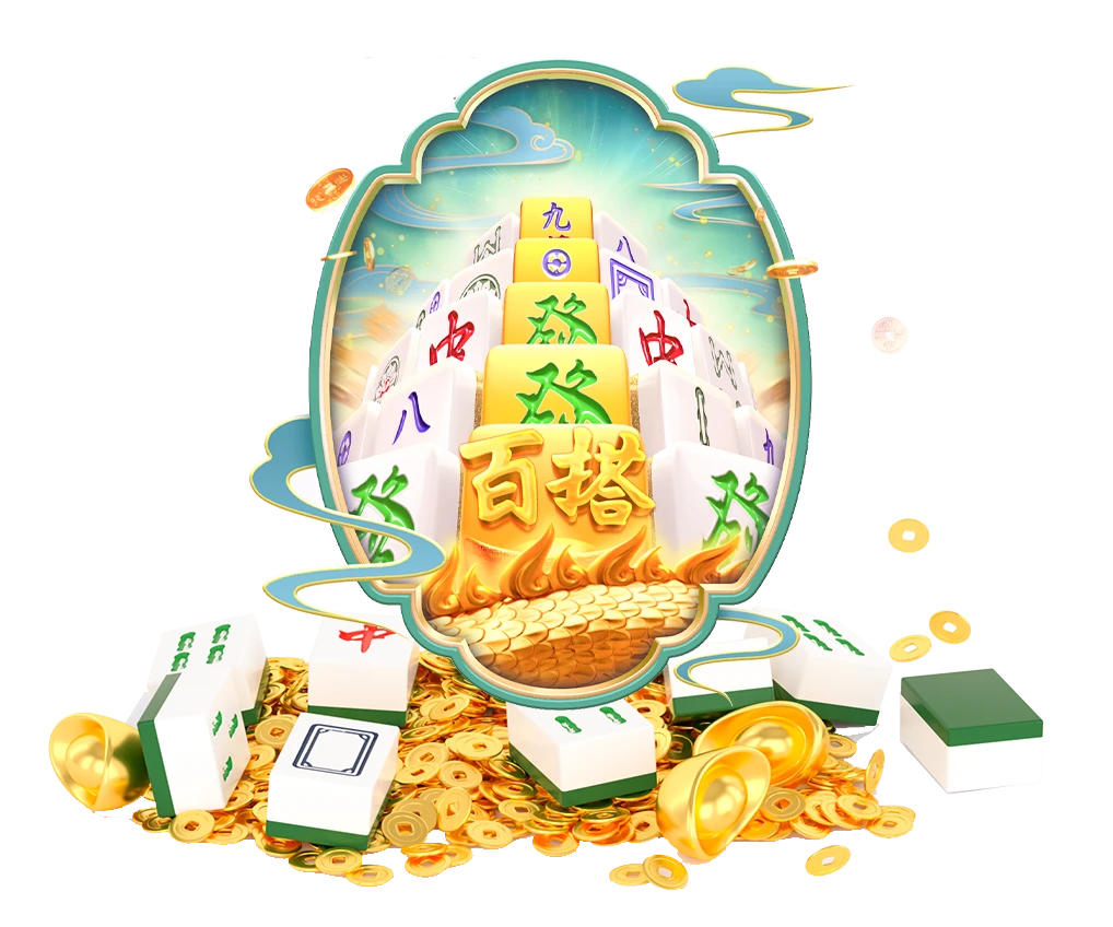 数字游艺视觉图鉴 第1幅
